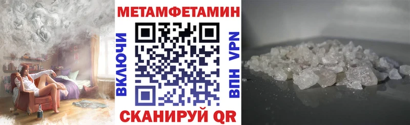 Amphetamine Premium  Усть-Катав 