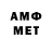 Мефедрон VHQ Srang Op
