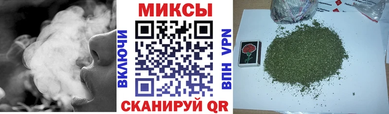 MEGA ссылка  Усть-Катав  Бутират оксана 