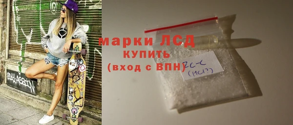 меф Абаза