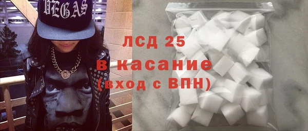 гидропоника Абдулино