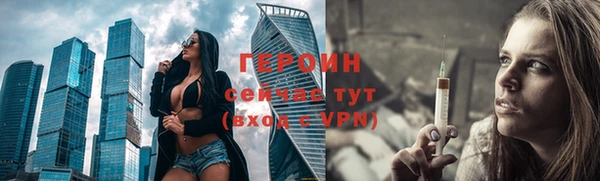 меф Абаза