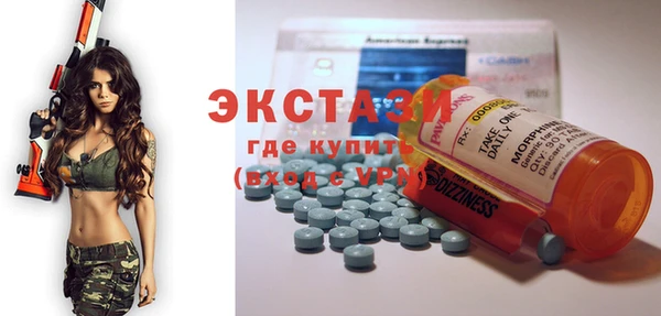 гидропоника Абдулино