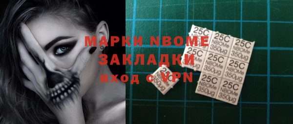 гидропоника Абдулино