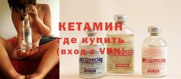 гидропоника Абдулино