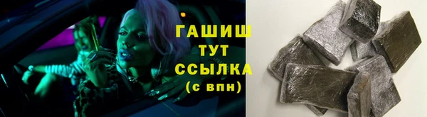 меф Абаза