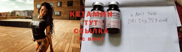 гидропоника Абдулино