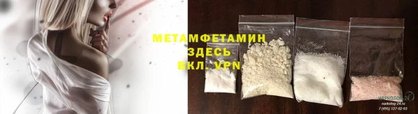 меф Абаза
