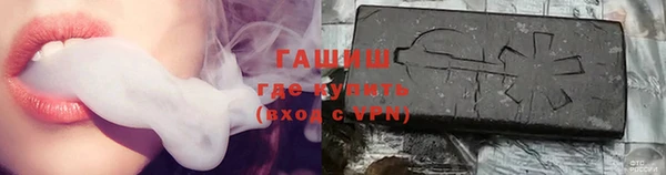 гидропоника Абдулино