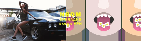 гидропоника Абдулино