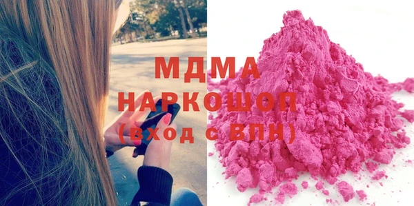 гидропоника Абдулино