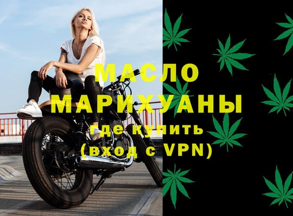 гидропоника Абдулино