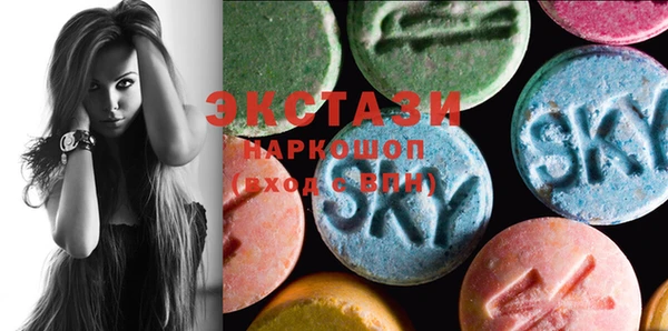 MESCALINE Алексеевка