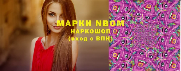 гидропоника Абдулино