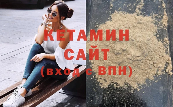 меф Абаза
