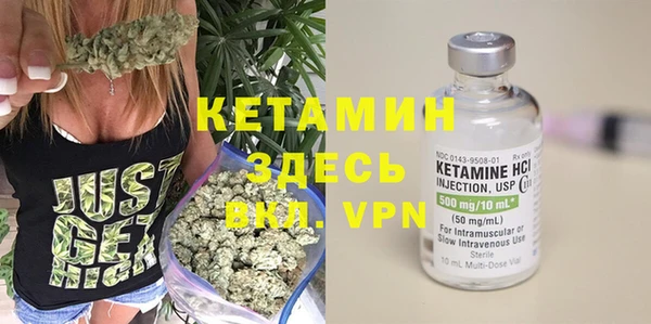 гидропоника Абдулино