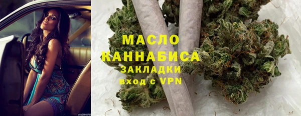 меф Абаза