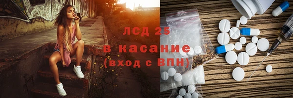 гидропоника Абдулино