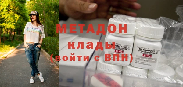 меф Абаза