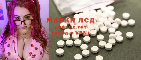 меф Абаза