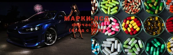 гидропоника Абдулино